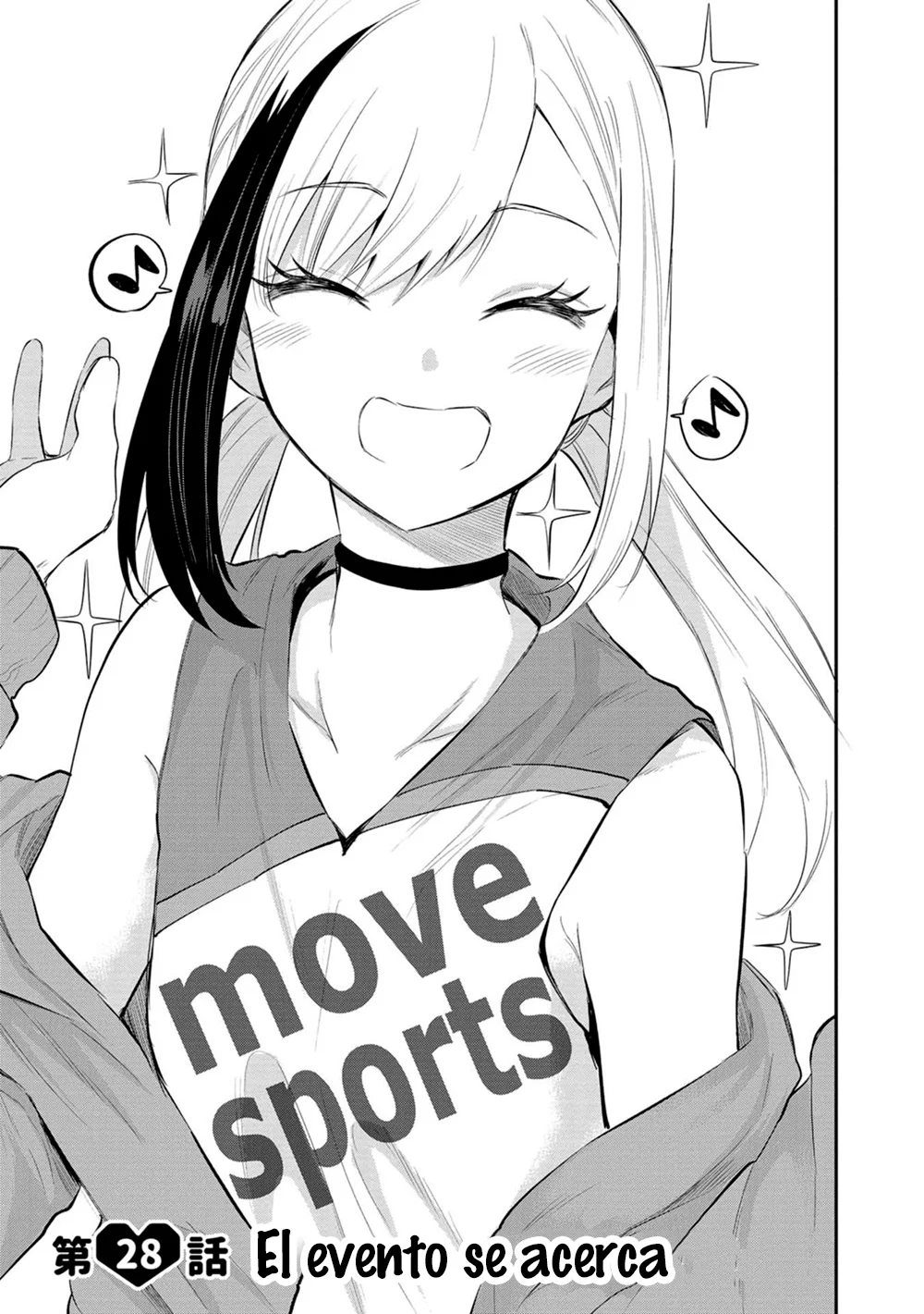 Misetagari no Tsuyuno-chan Capítulo 28 - Page 2