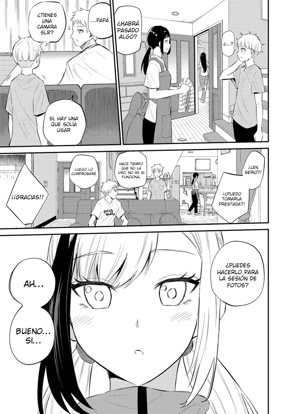 Misetagari no Tsuyuno-chan Capítulo 28 - Page 20