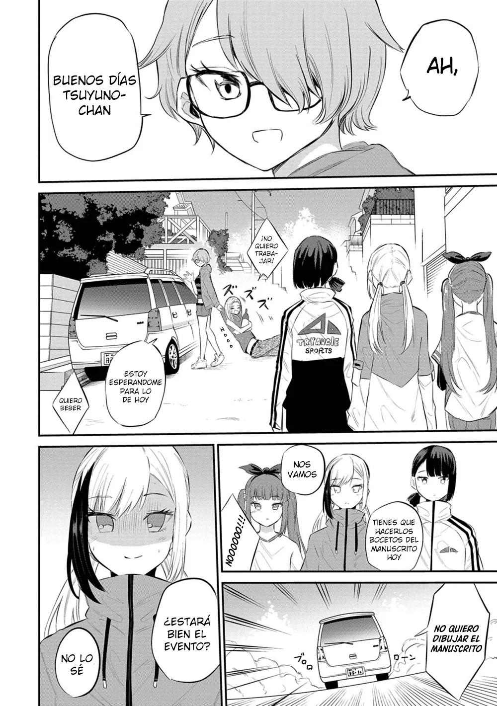 Misetagari no Tsuyuno-chan Capítulo 28 - Page 21