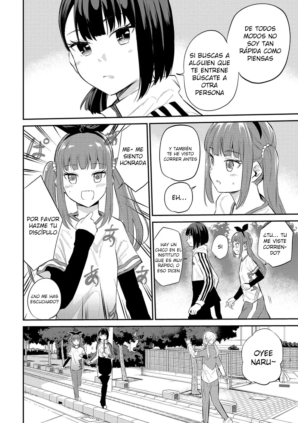 Misetagari no Tsuyuno-chan Capítulo 28 - Page 7