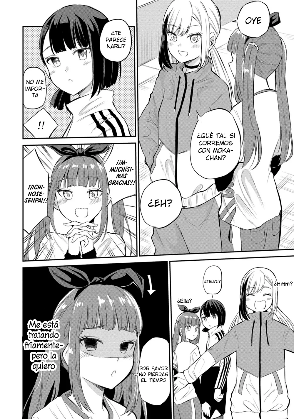 Misetagari no Tsuyuno-chan Capítulo 28 - Page 9