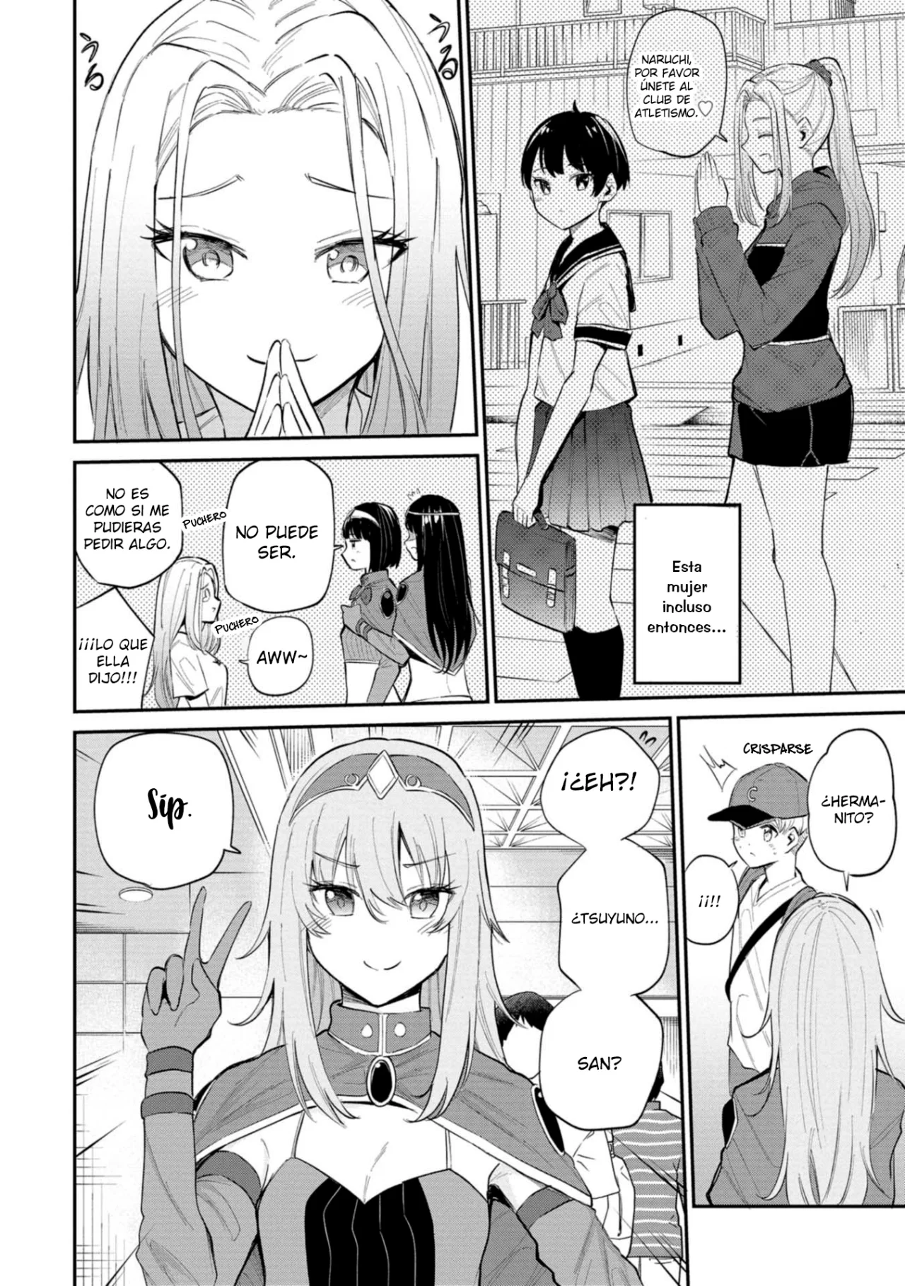 Misetagari no Tsuyuno-chan Capítulo 29 - Page 15
