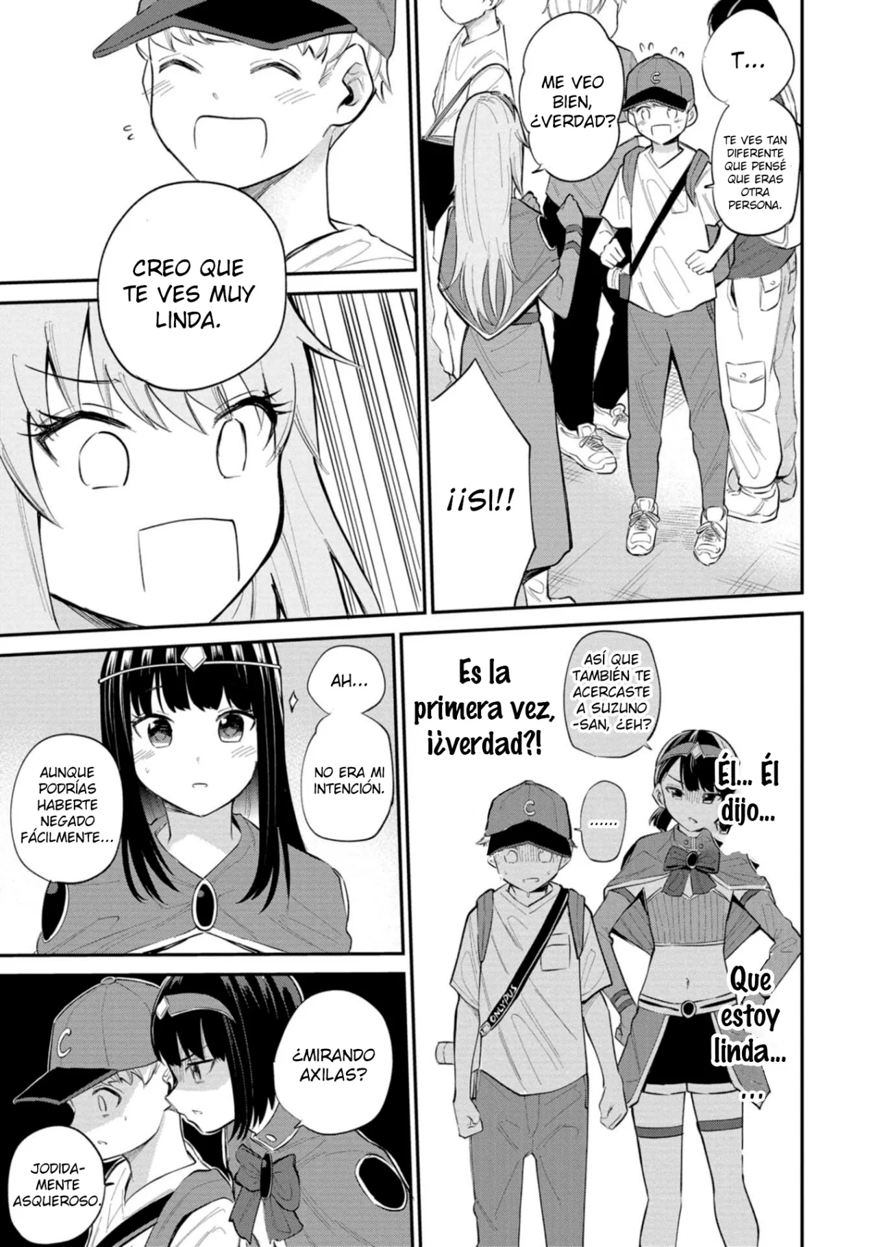 Misetagari no Tsuyuno-chan Capítulo 29 - Page 16