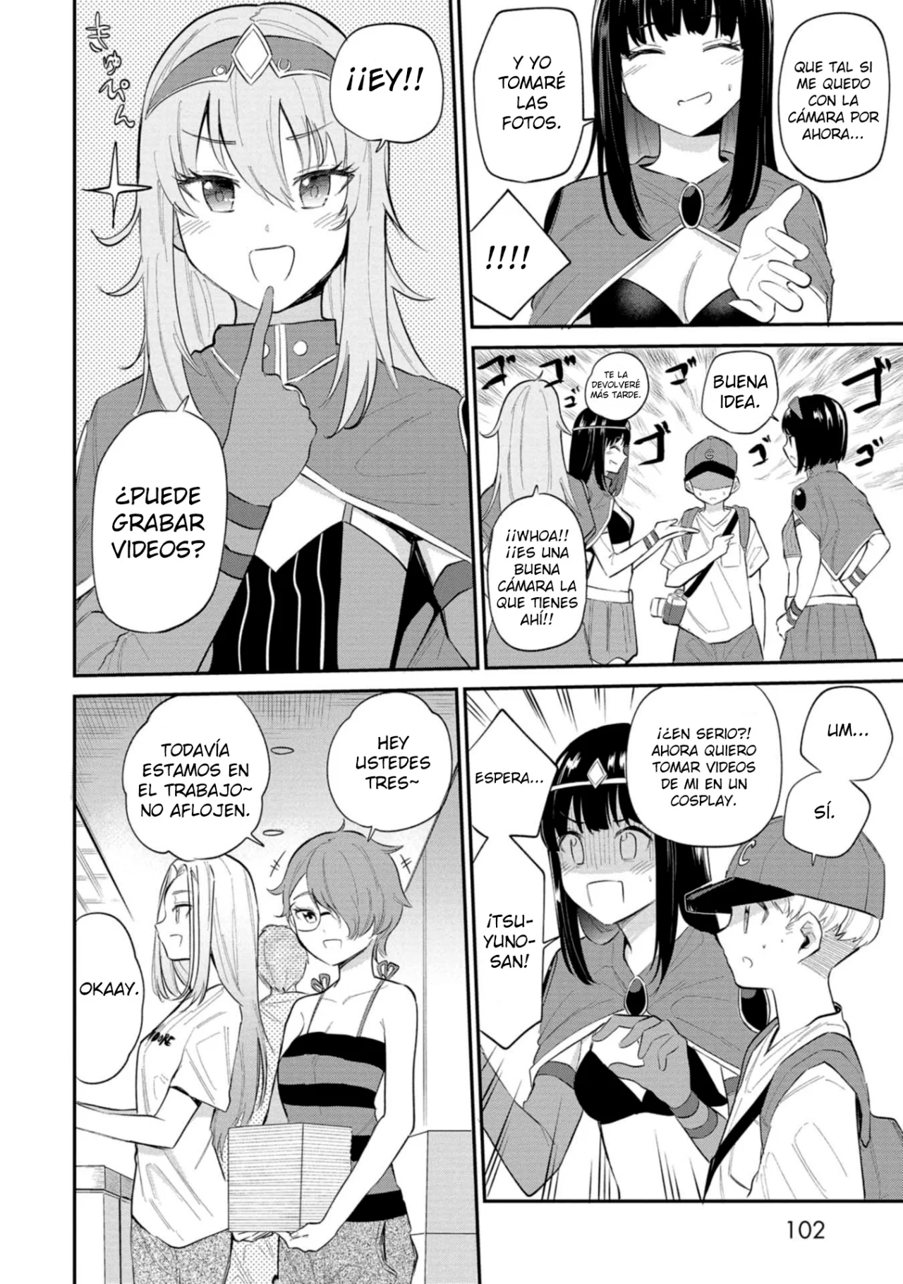 Misetagari no Tsuyuno-chan Capítulo 29 - Page 17