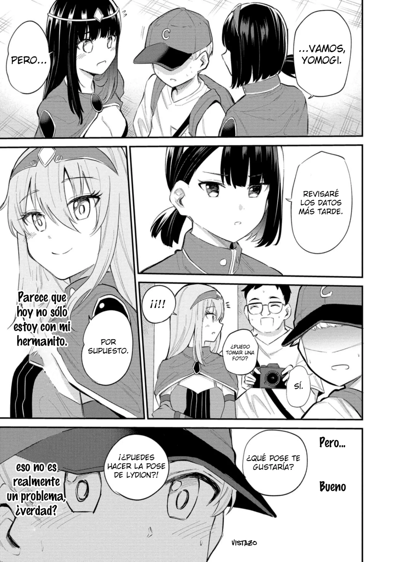 Misetagari no Tsuyuno-chan Capítulo 29 - Page 18