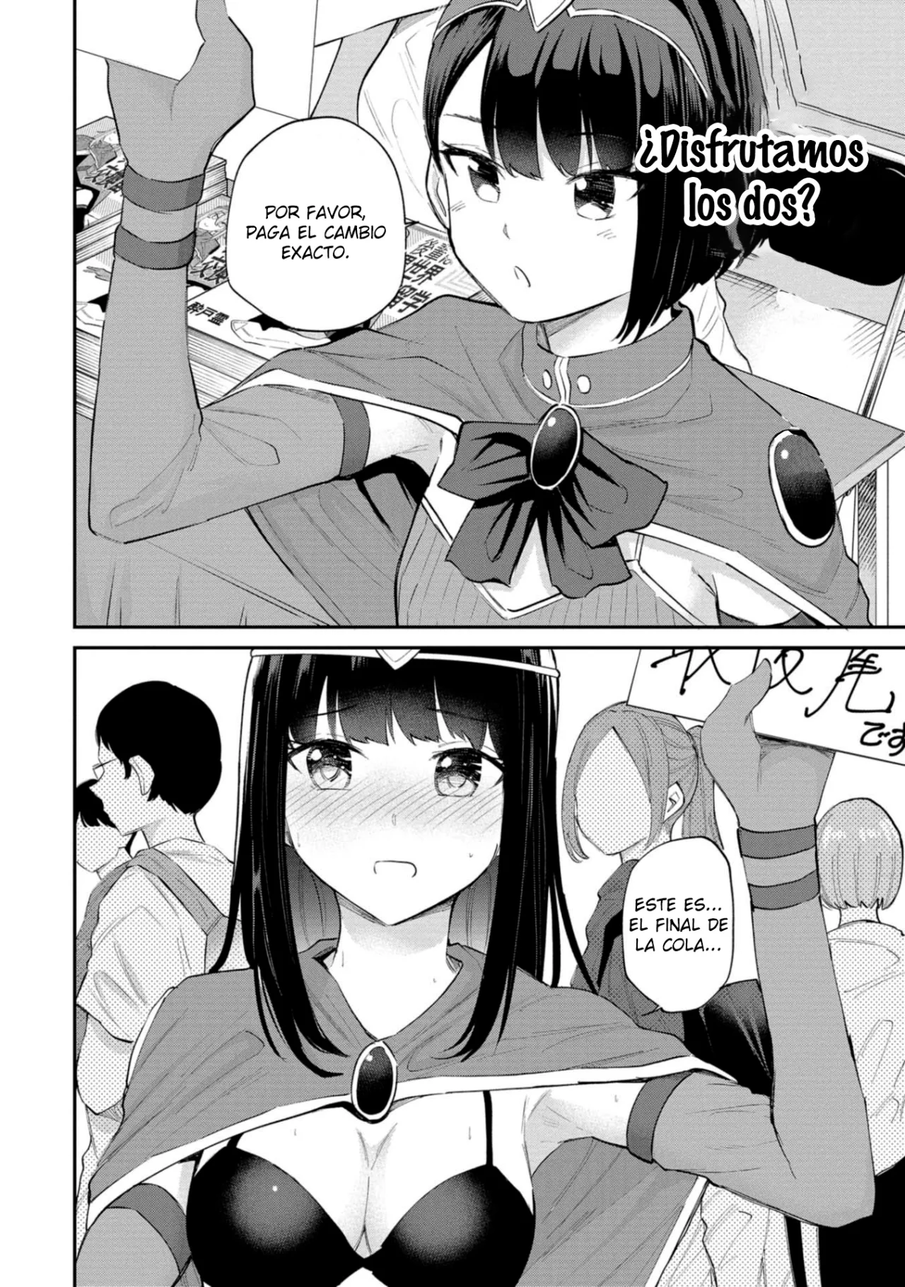 Misetagari no Tsuyuno-chan Capítulo 29 - Page 19