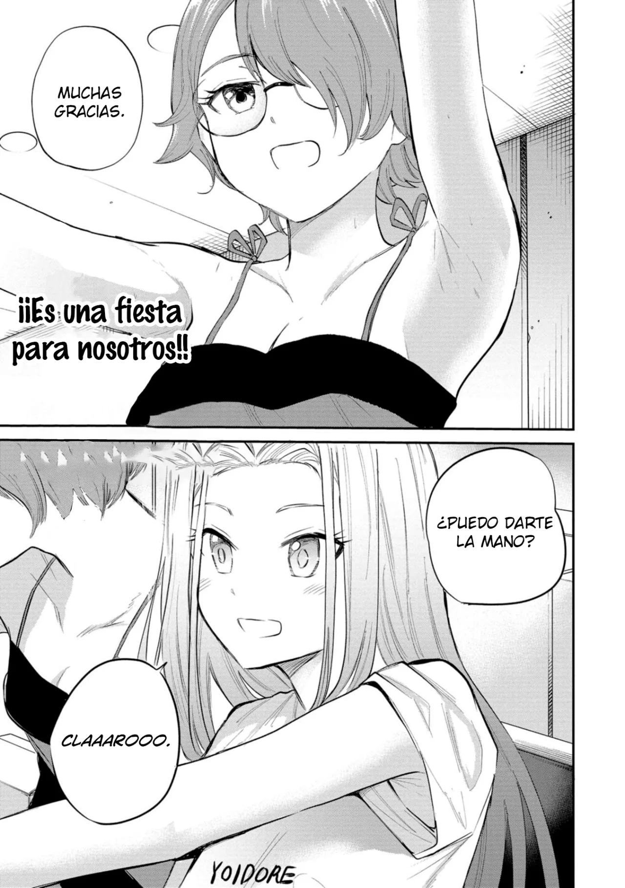 Misetagari no Tsuyuno-chan Capítulo 29 - Page 20