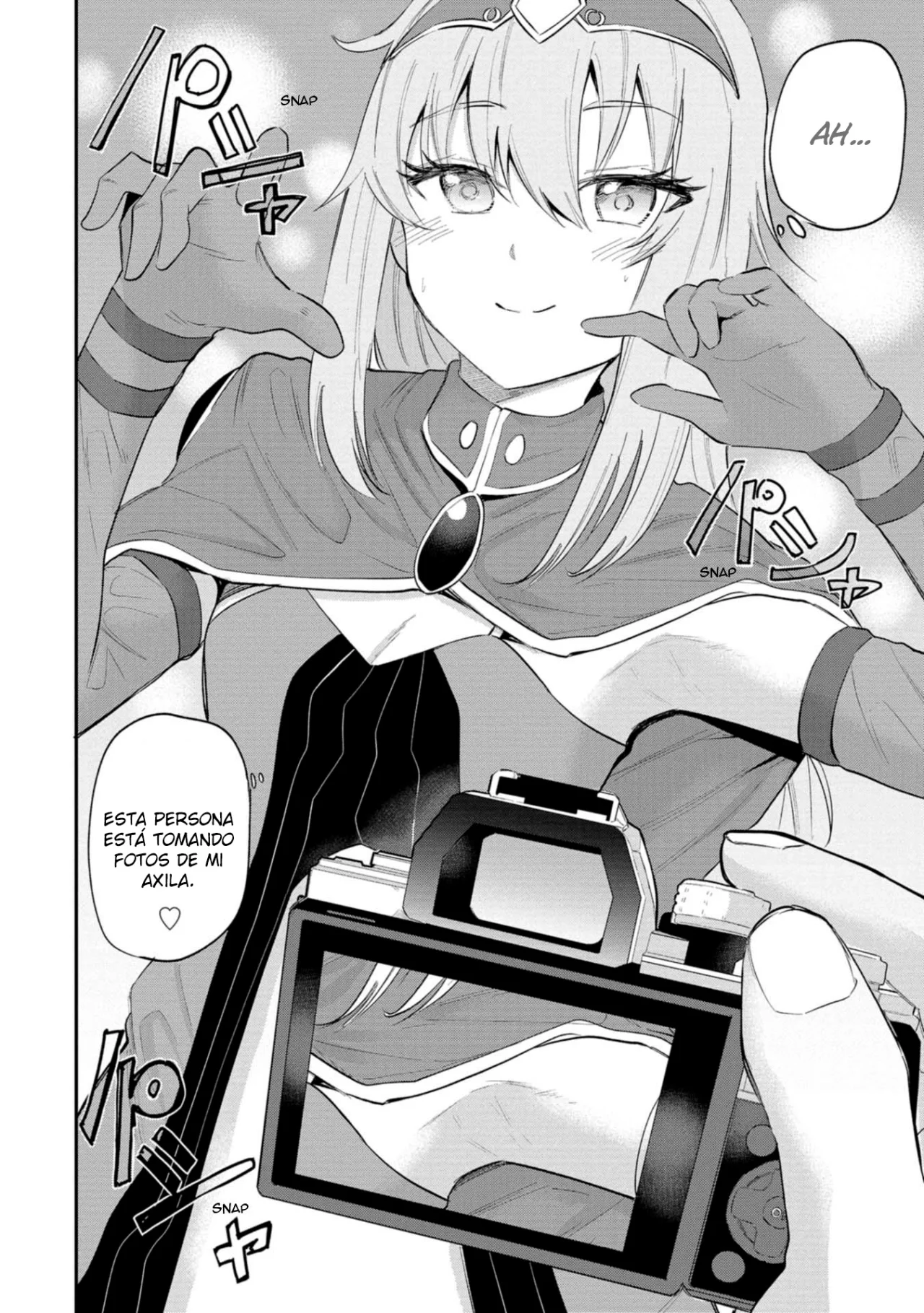 Misetagari no Tsuyuno-chan Capítulo 29 - Page 21