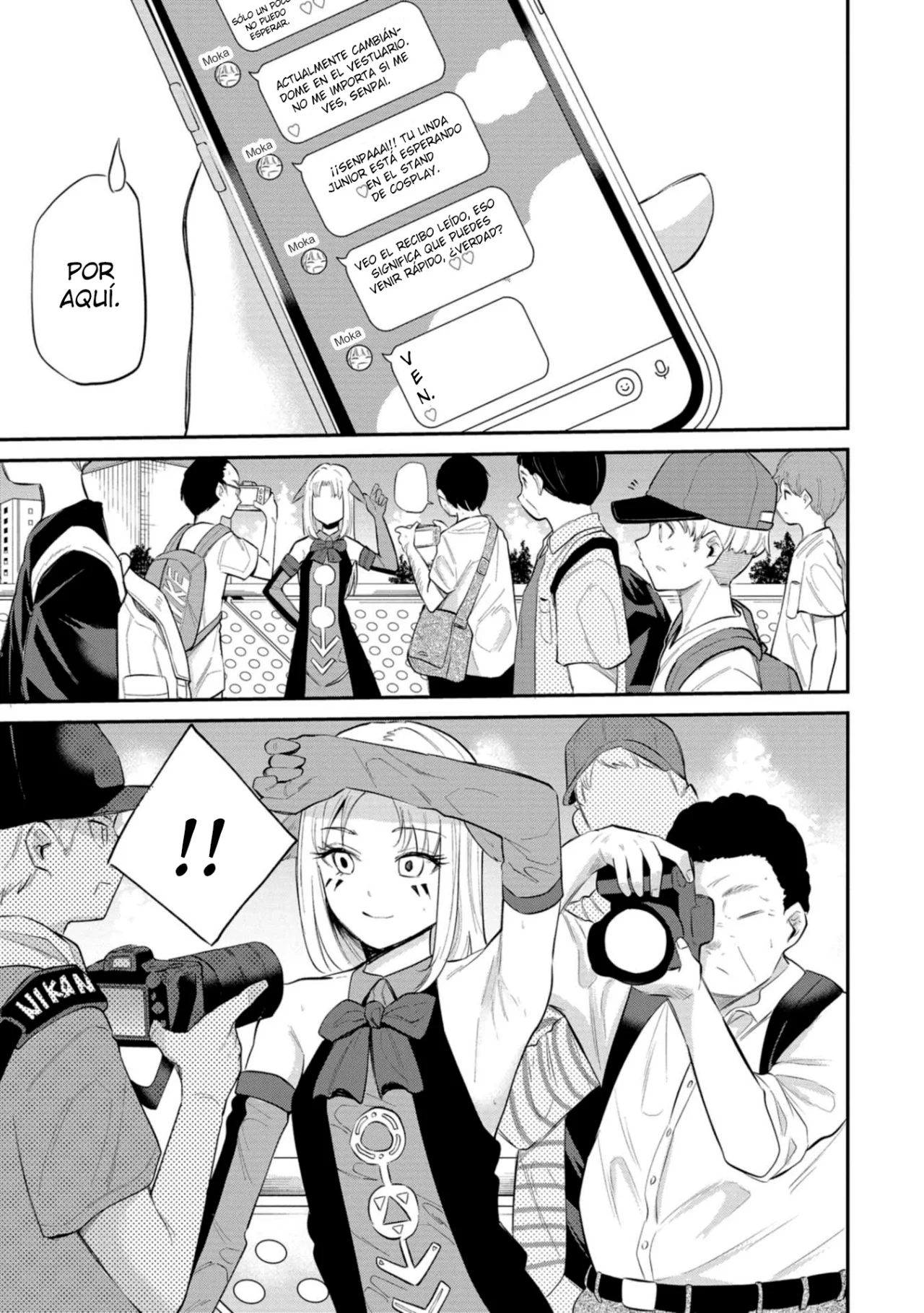 Misetagari no Tsuyuno-chan Capítulo 29 - Page 4