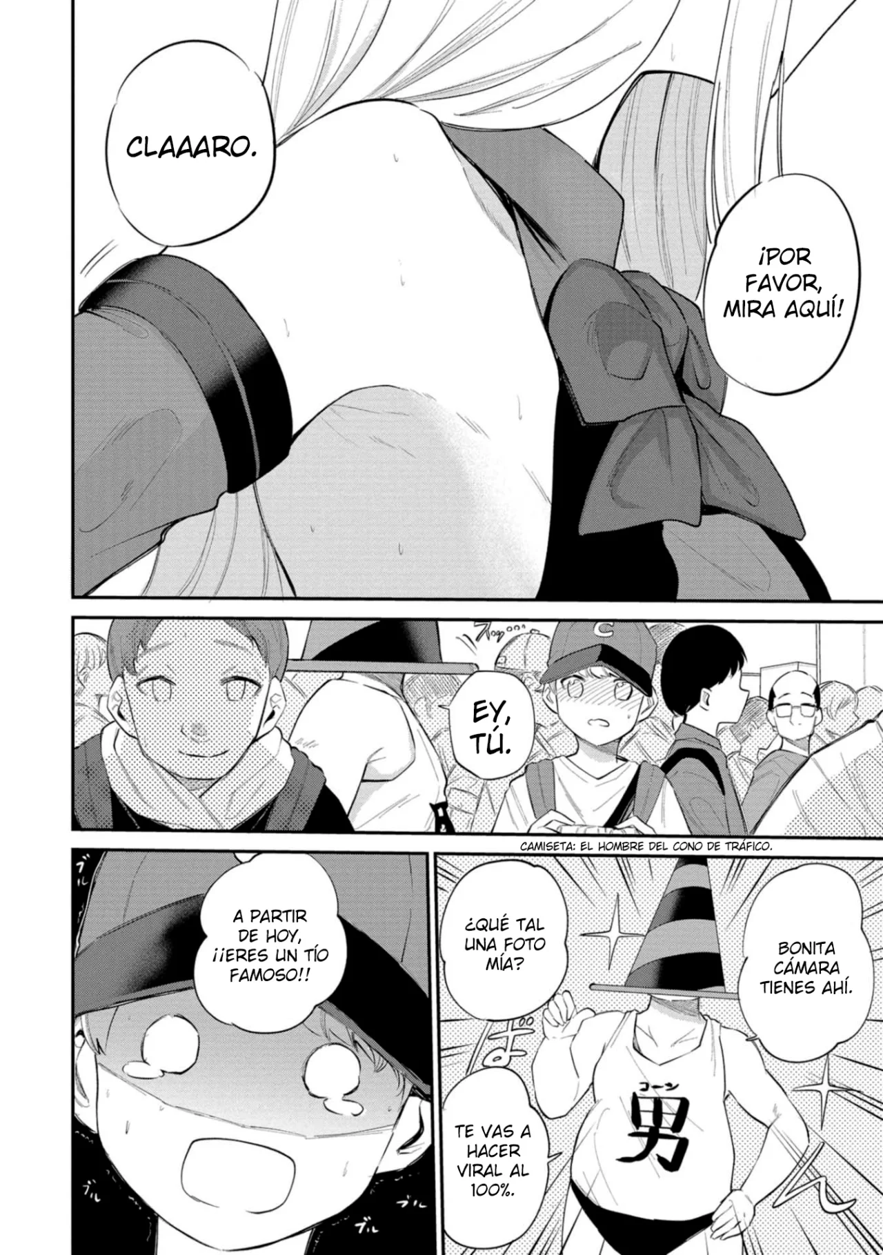 Misetagari no Tsuyuno-chan Capítulo 29 - Page 5