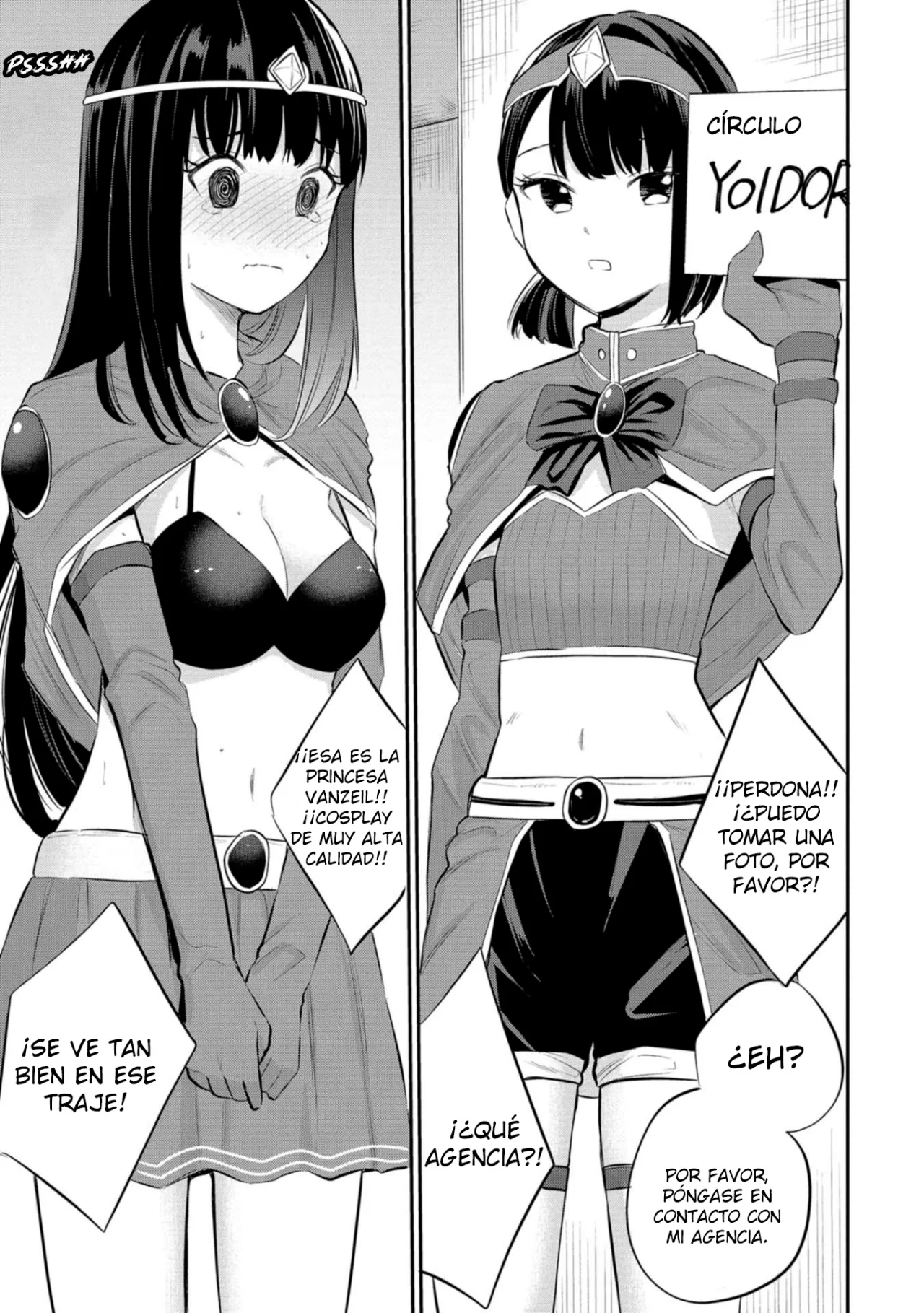 Misetagari no Tsuyuno-chan Capítulo 29 - Page 8