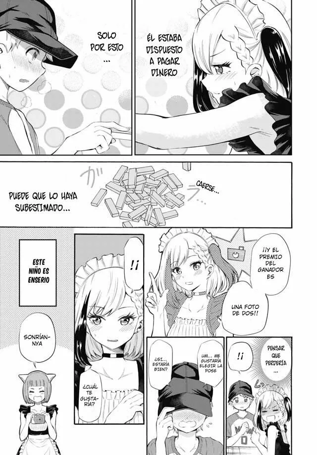 Misetagari no Tsuyuno-chan Capítulo 3 - Page 10