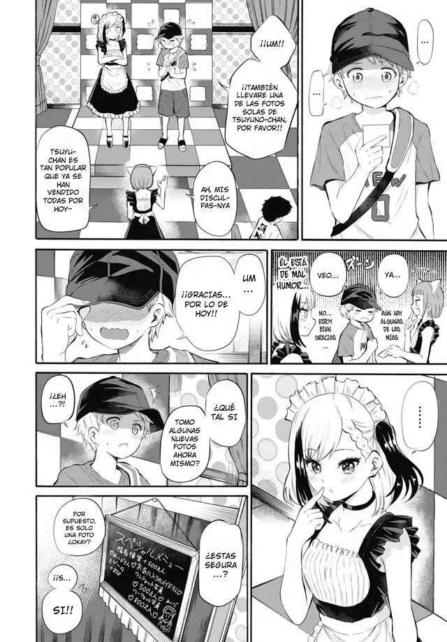Misetagari no Tsuyuno-chan Capítulo 3 - Page 13