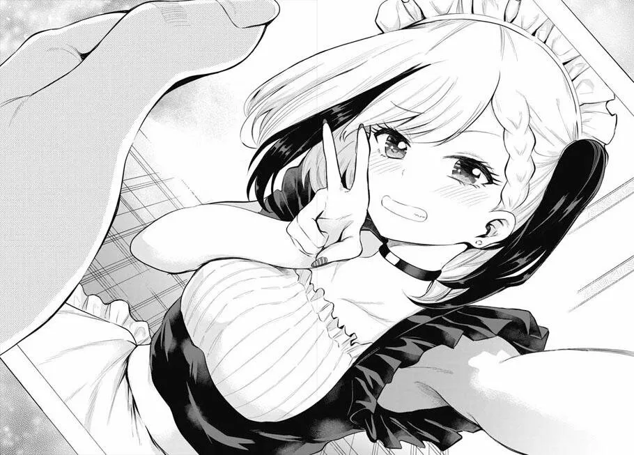Misetagari no Tsuyuno-chan Capítulo 3 - Page 15