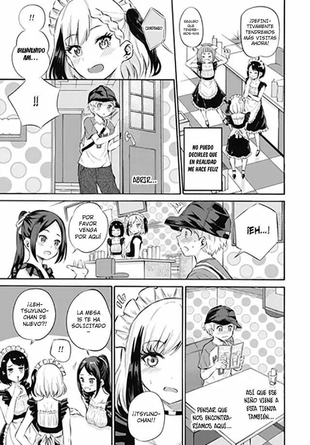 Misetagari no Tsuyuno-chan Capítulo 3 - Page 4