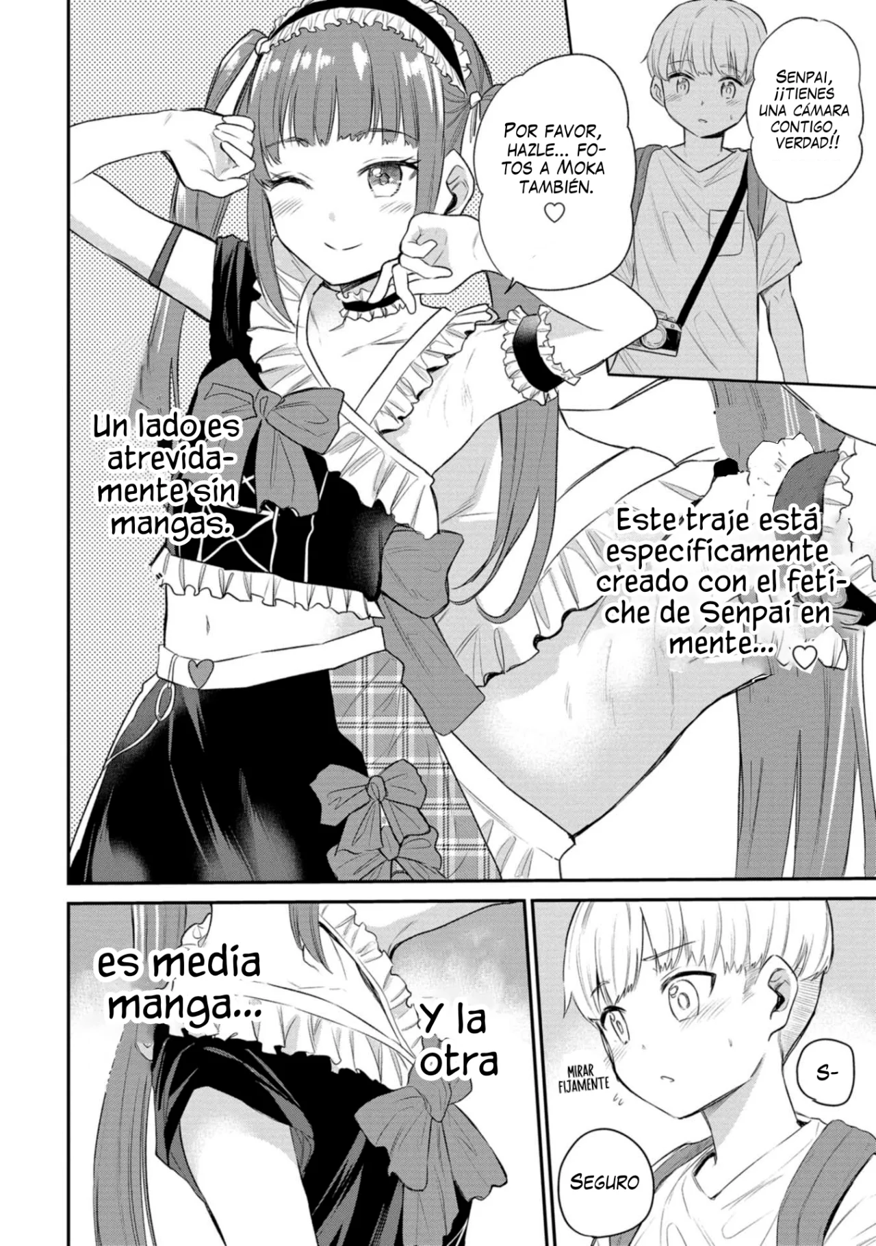 Misetagari no Tsuyuno-chan Capítulo 30 - Page 11