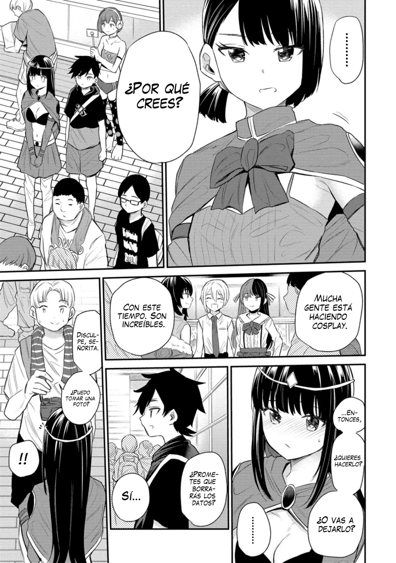 Misetagari no Tsuyuno-chan Capítulo 30 - Page 14