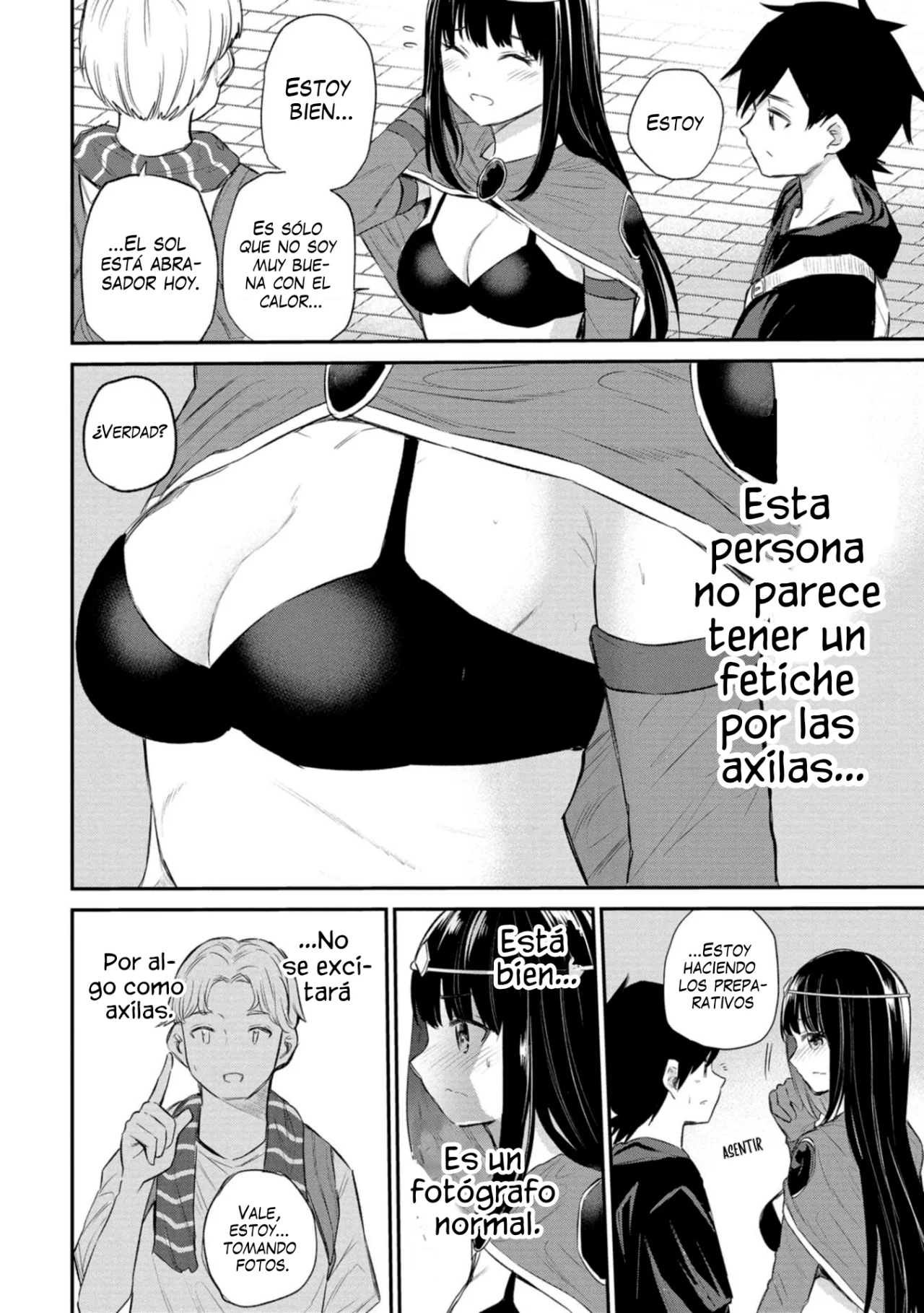 Misetagari no Tsuyuno-chan Capítulo 30 - Page 17