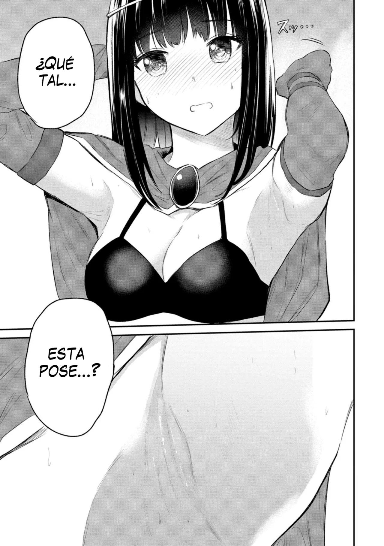 Misetagari no Tsuyuno-chan Capítulo 30 - Page 18