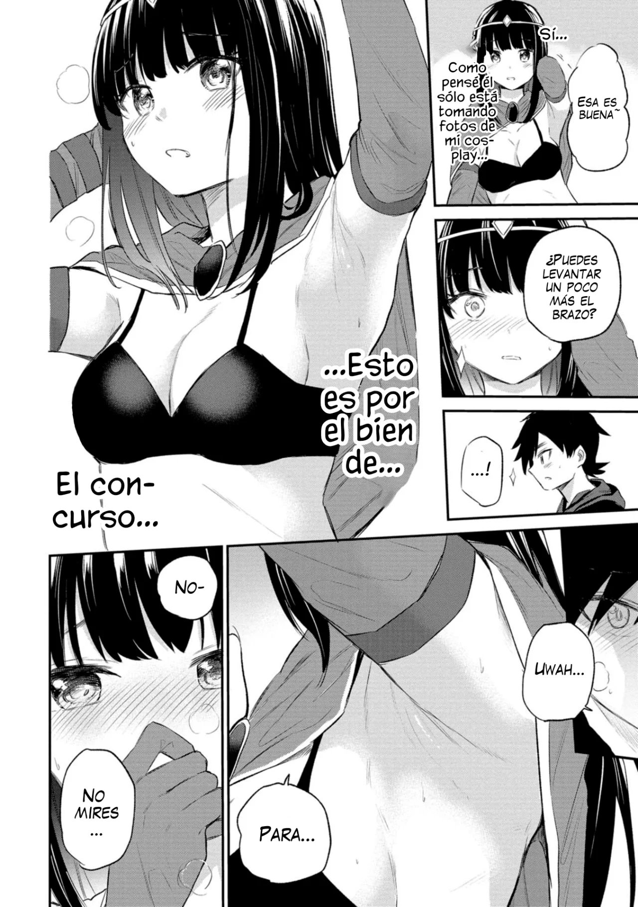 Misetagari no Tsuyuno-chan Capítulo 30 - Page 19