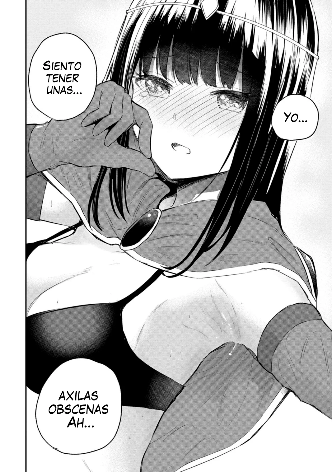 Misetagari no Tsuyuno-chan Capítulo 30 - Page 21