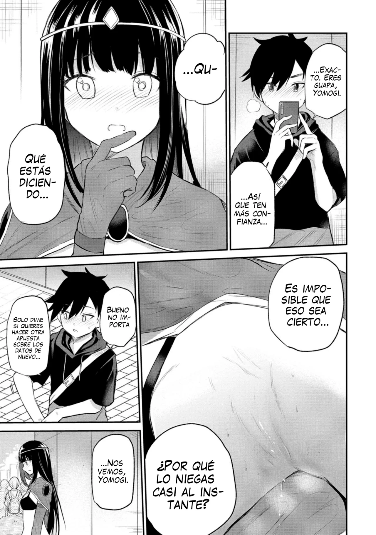 Misetagari no Tsuyuno-chan Capítulo 30 - Page 22