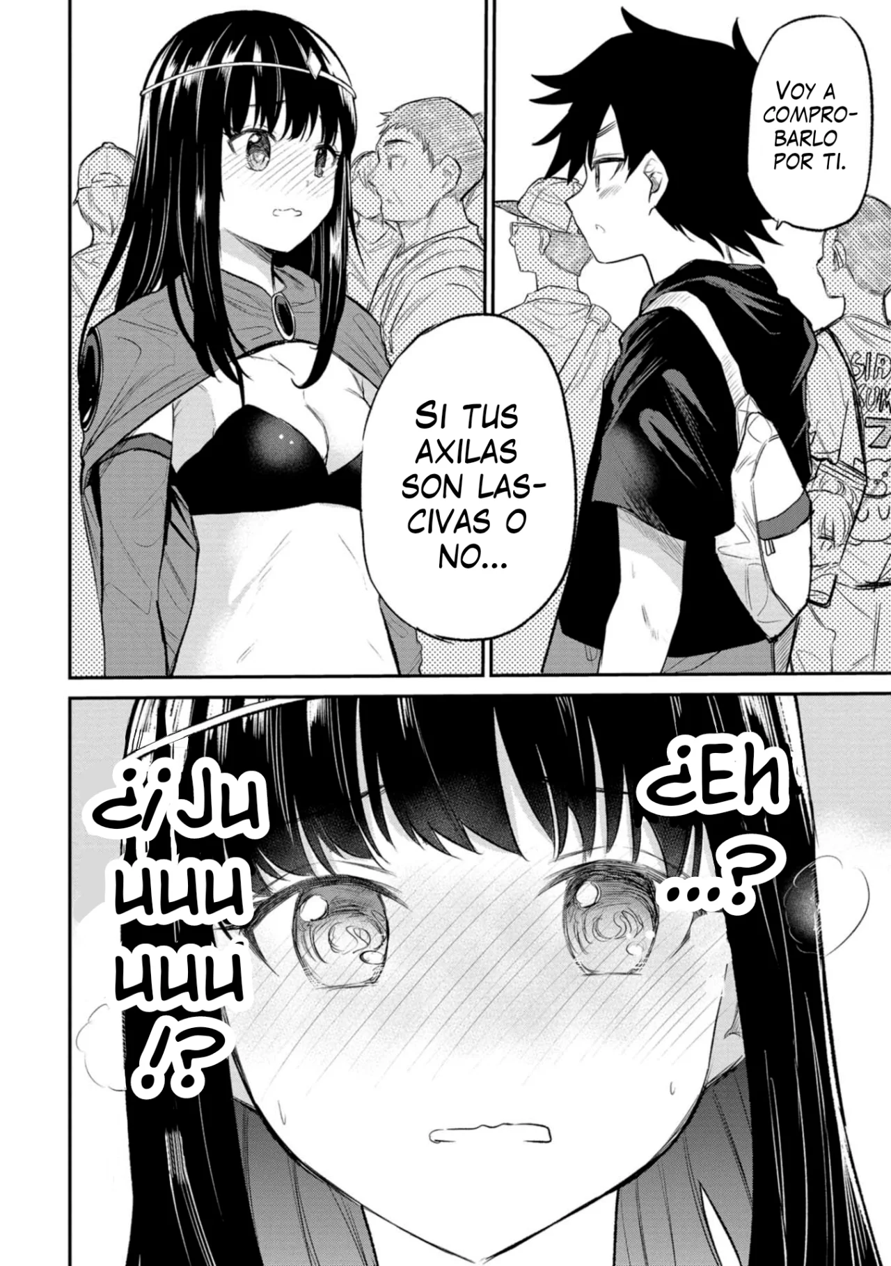 Misetagari no Tsuyuno-chan Capítulo 30 - Page 3