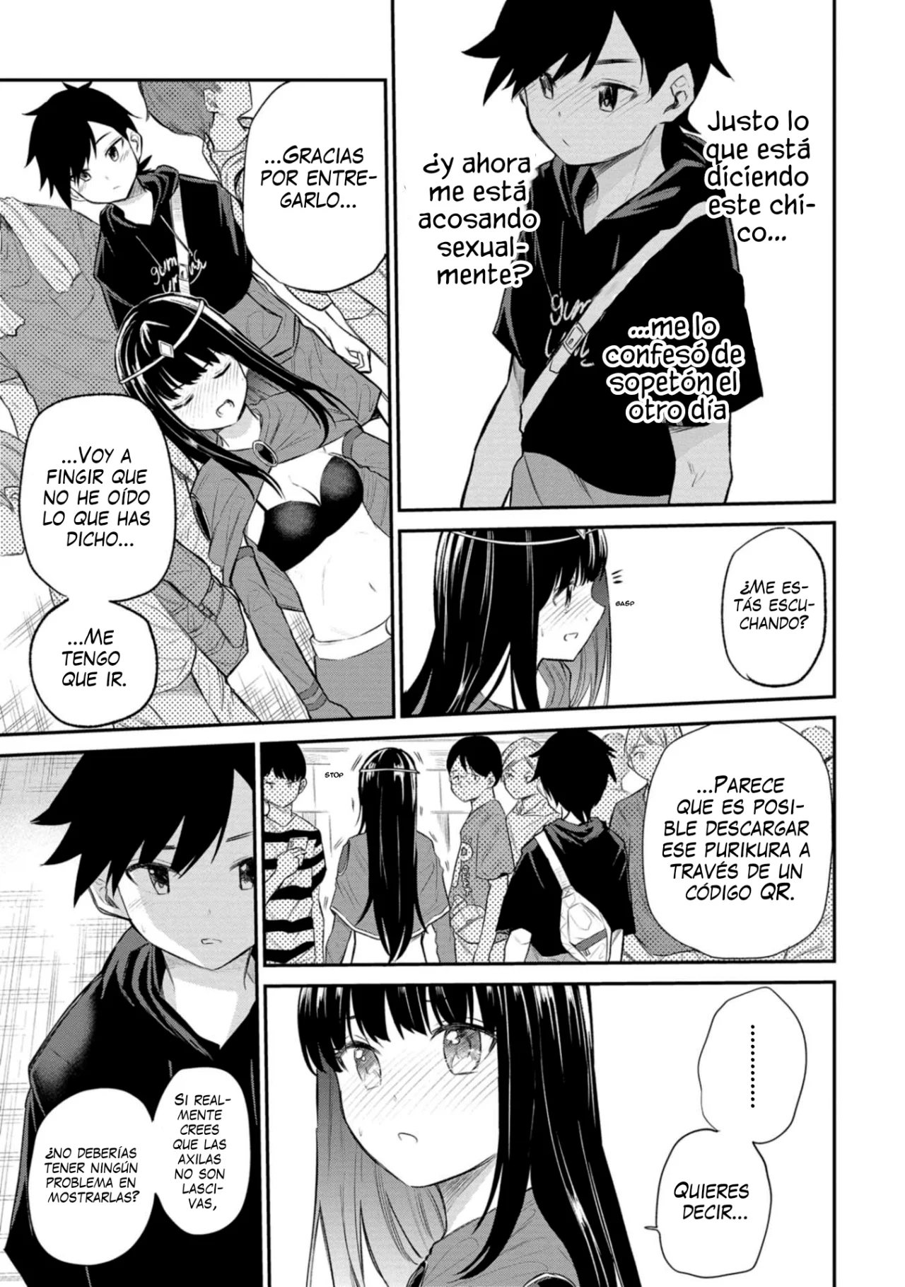 Misetagari no Tsuyuno-chan Capítulo 30 - Page 4