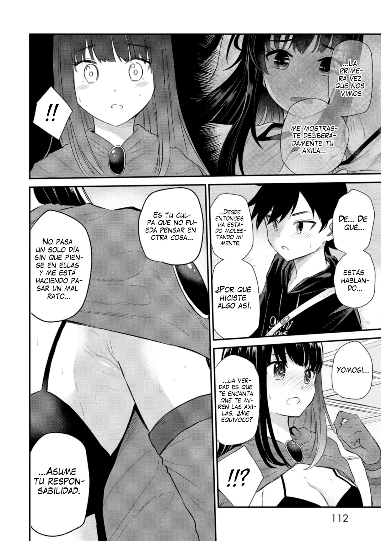 Misetagari no Tsuyuno-chan Capítulo 30 - Page 5