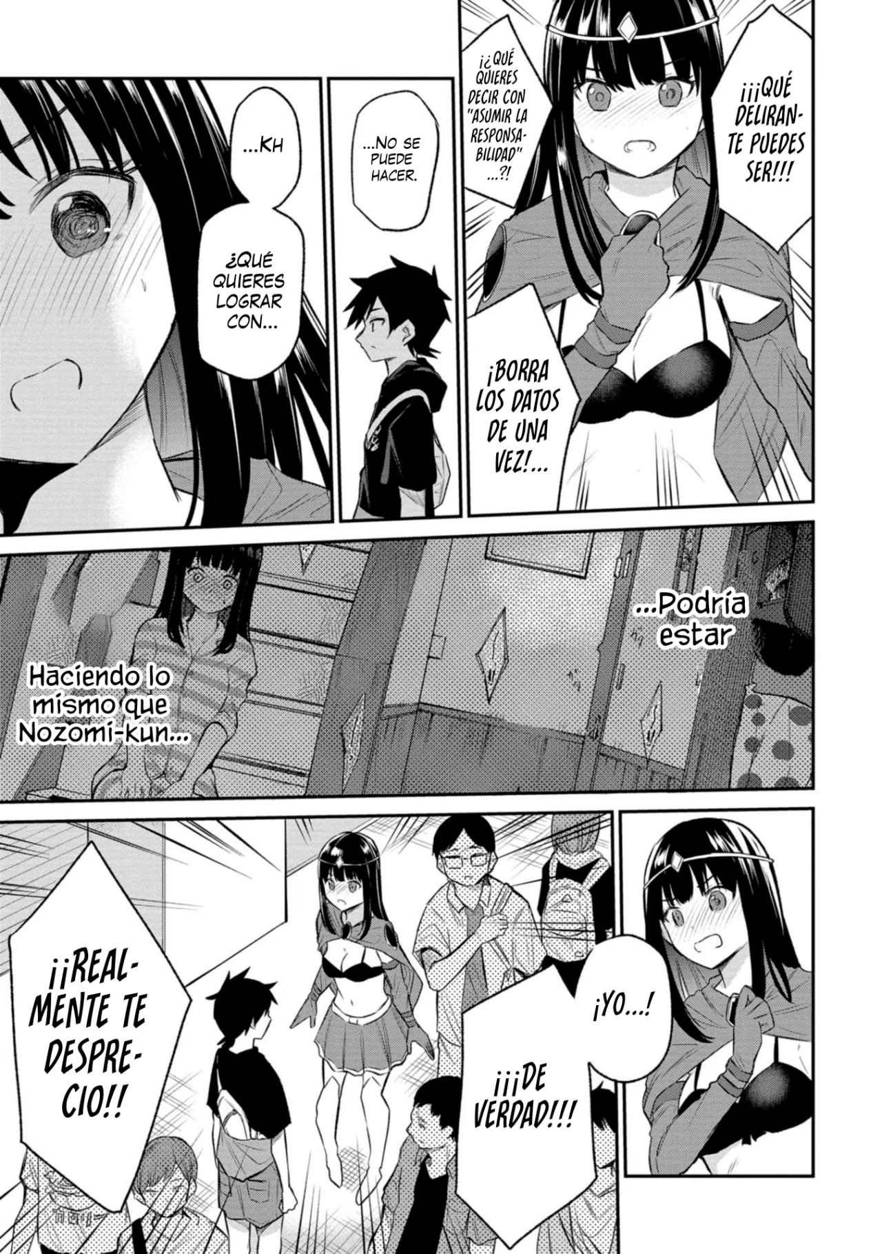 Misetagari no Tsuyuno-chan Capítulo 30 - Page 6
