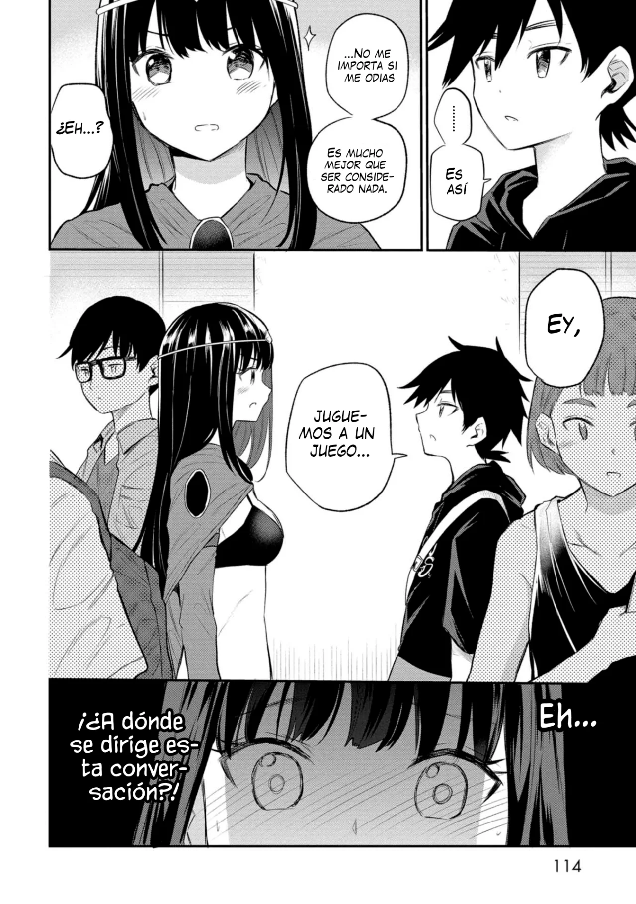 Misetagari no Tsuyuno-chan Capítulo 30 - Page 7
