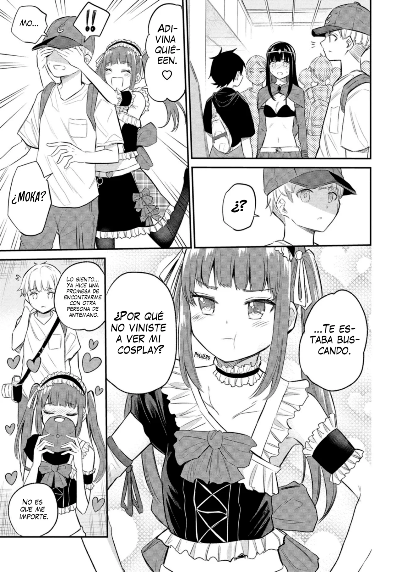 Misetagari no Tsuyuno-chan Capítulo 30 - Page 8