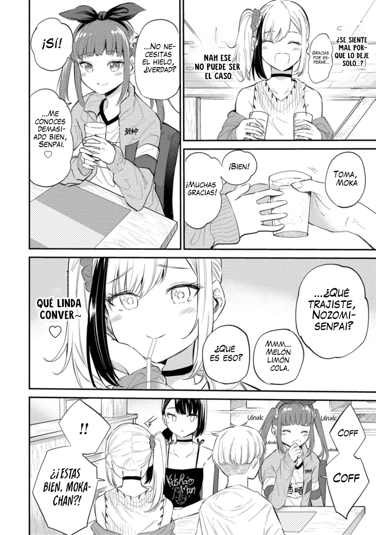 Misetagari no Tsuyuno-chan Capítulo 31 - Page 11
