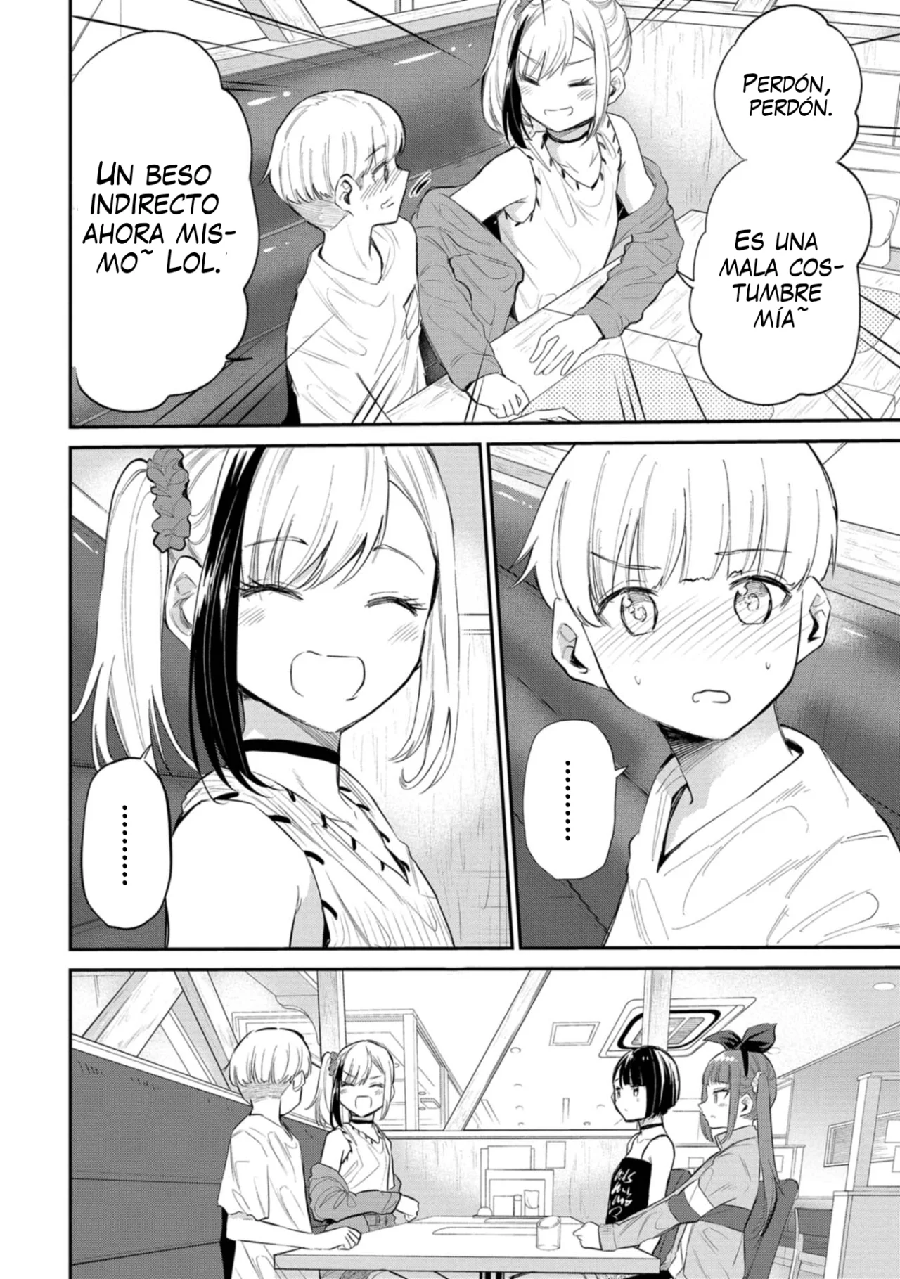 Misetagari no Tsuyuno-chan Capítulo 31 - Page 15