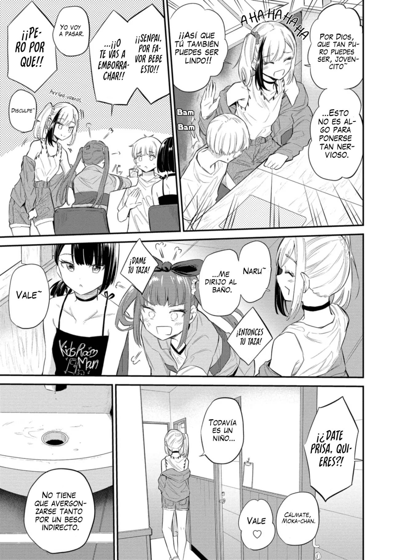 Misetagari no Tsuyuno-chan Capítulo 31 - Page 16