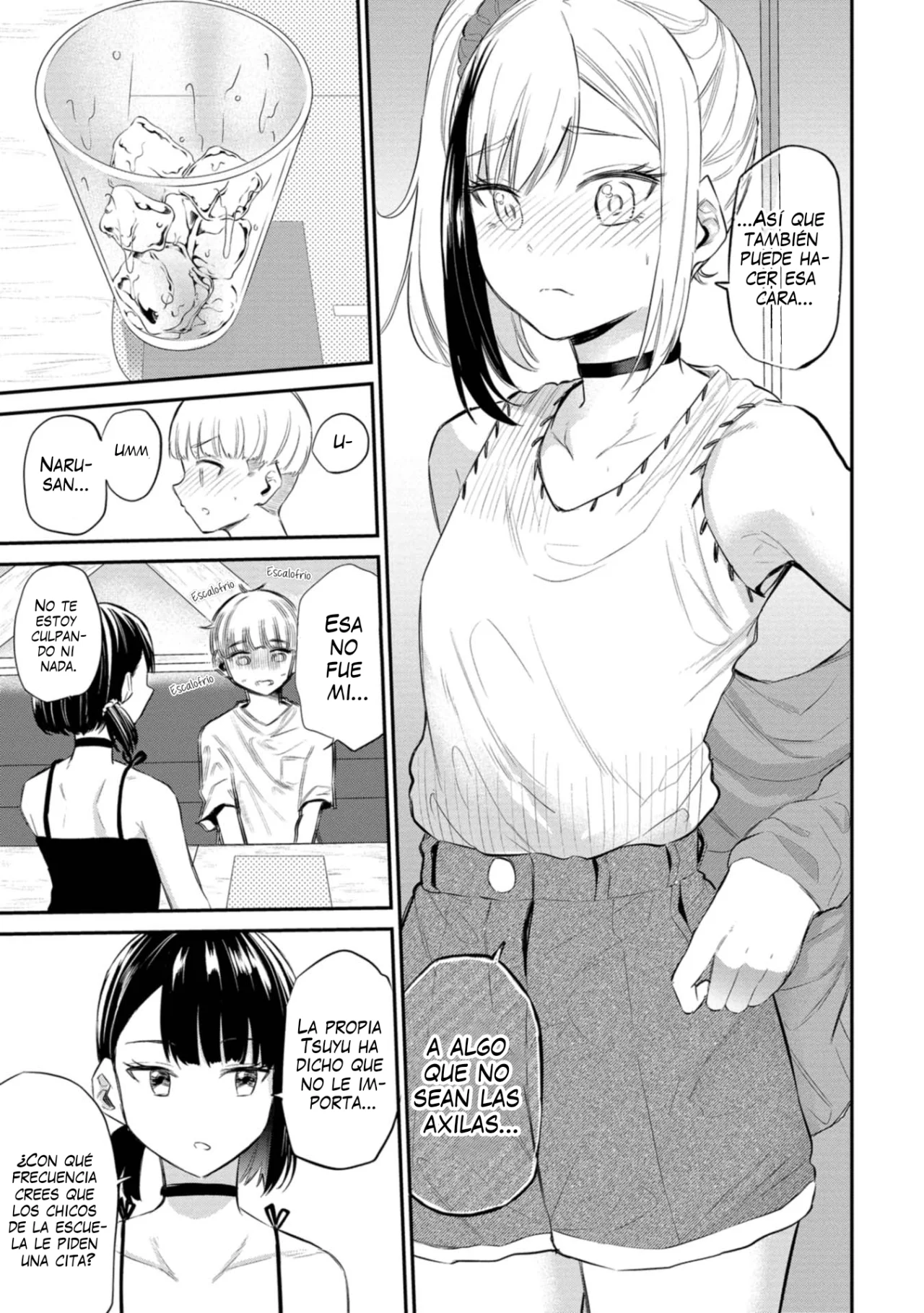 Misetagari no Tsuyuno-chan Capítulo 31 - Page 18