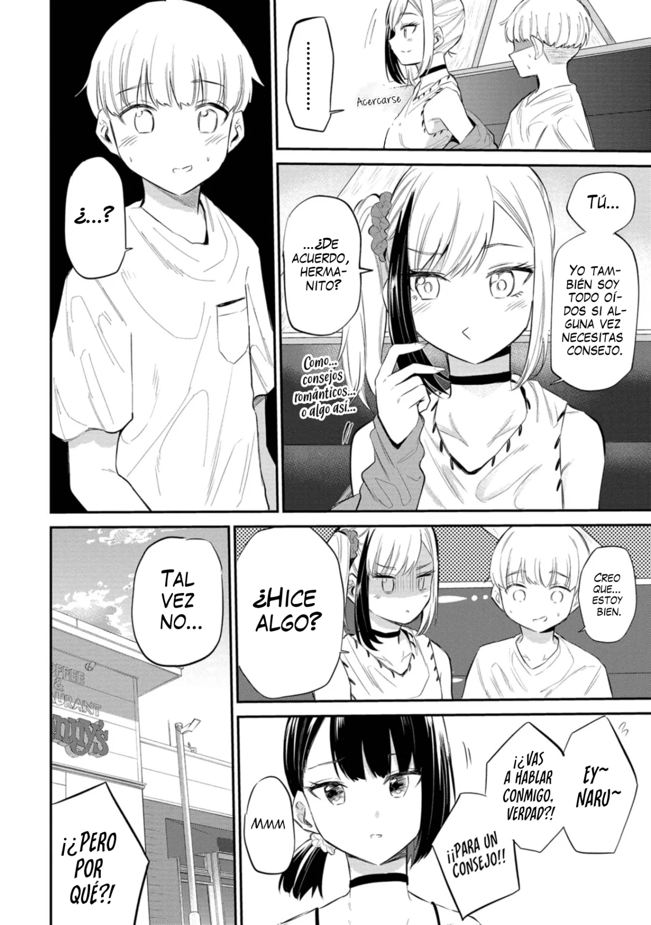 Misetagari no Tsuyuno-chan Capítulo 31 - Page 21