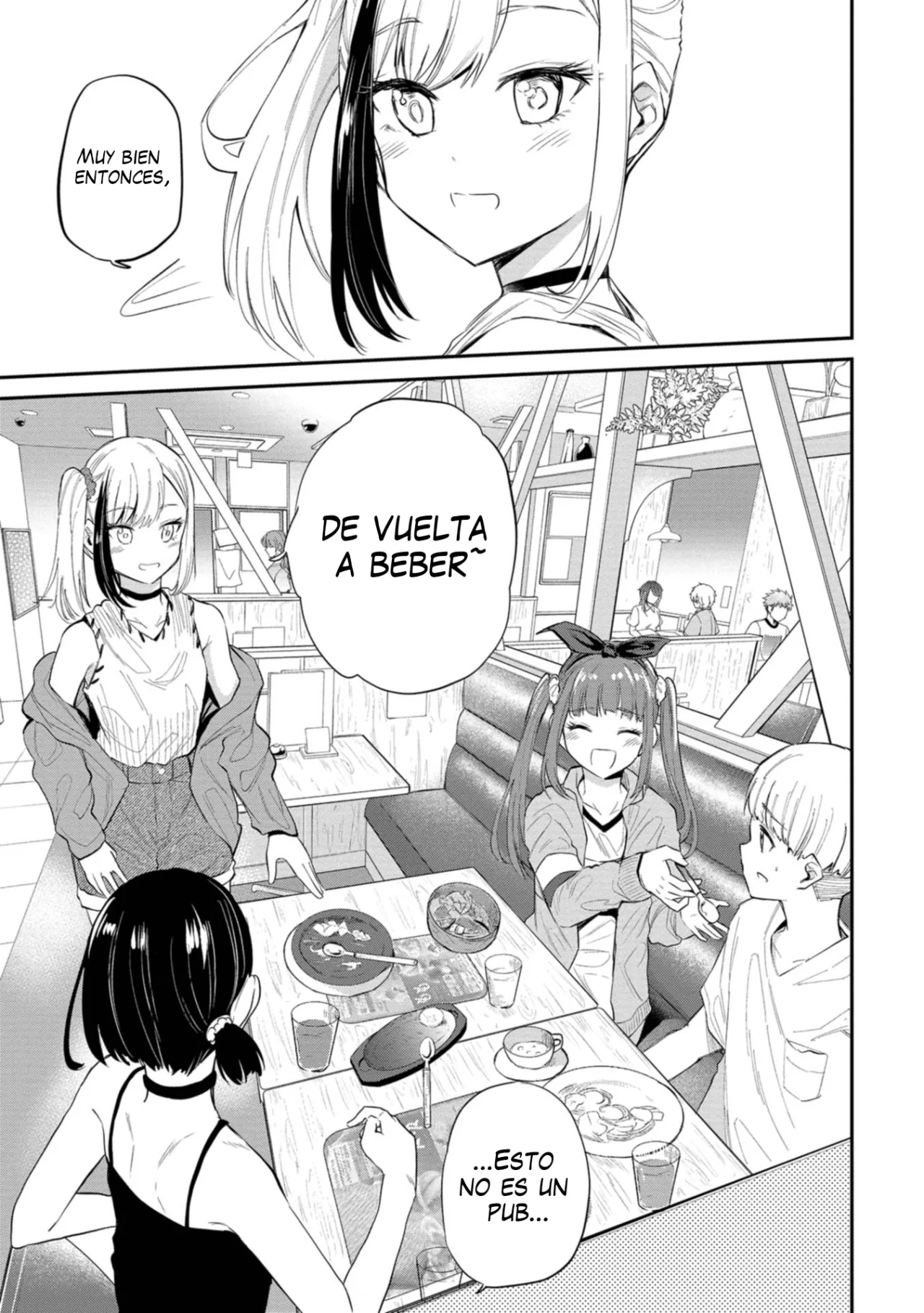 Misetagari no Tsuyuno-chan Capítulo 31 - Page 4