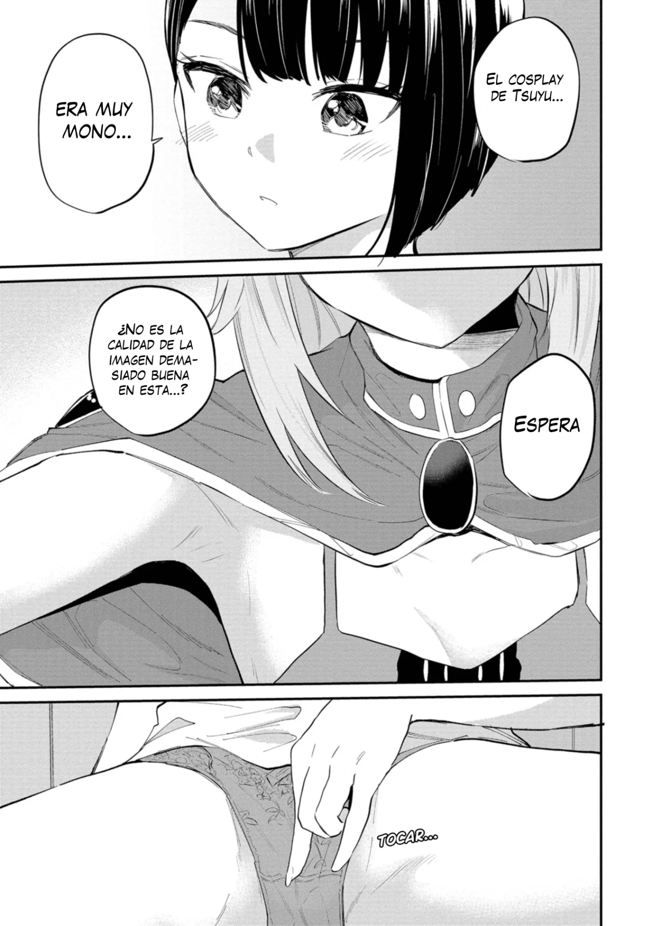 Misetagari no Tsuyuno-chan Capítulo 32 - Page 10