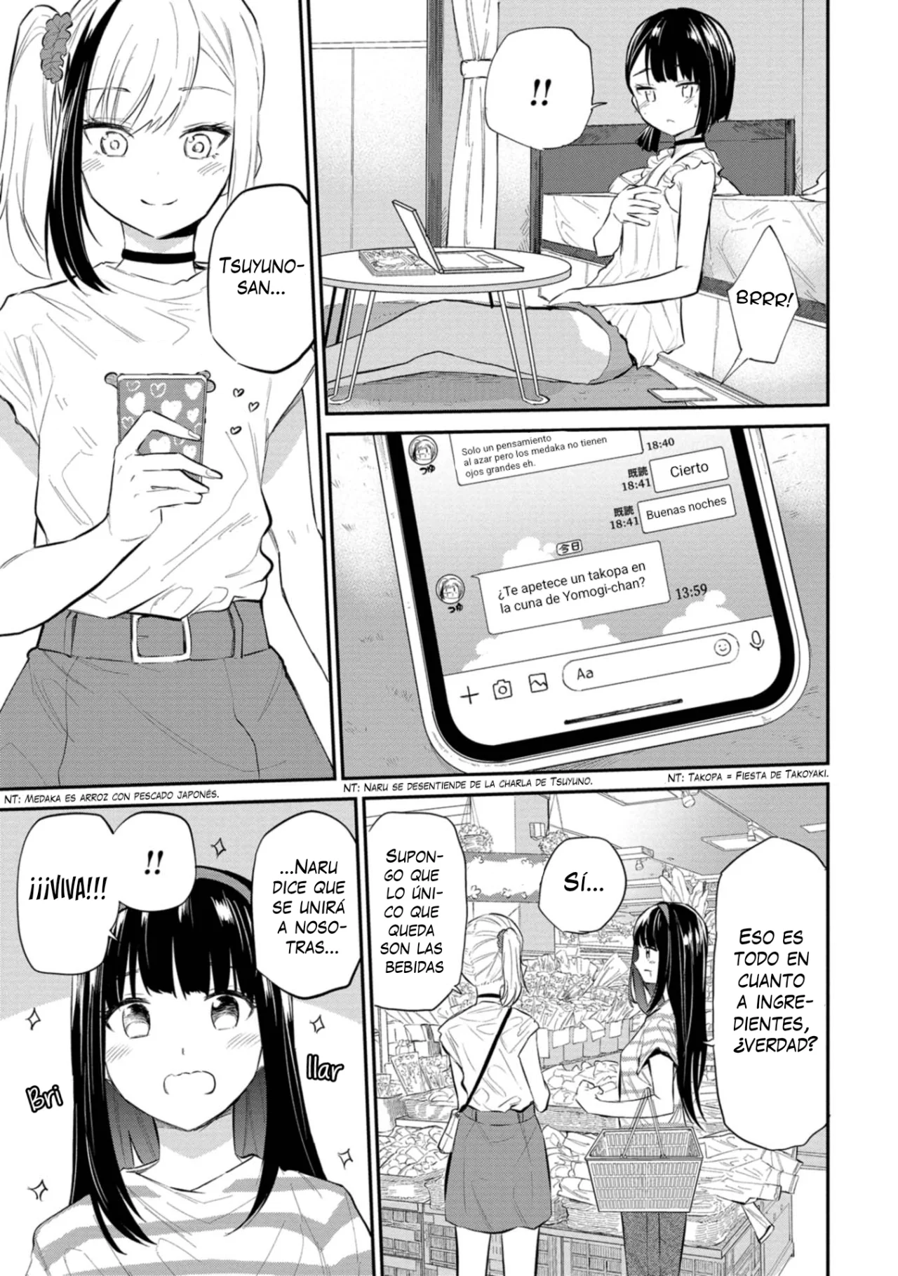 Misetagari no Tsuyuno-chan Capítulo 32 - Page 13