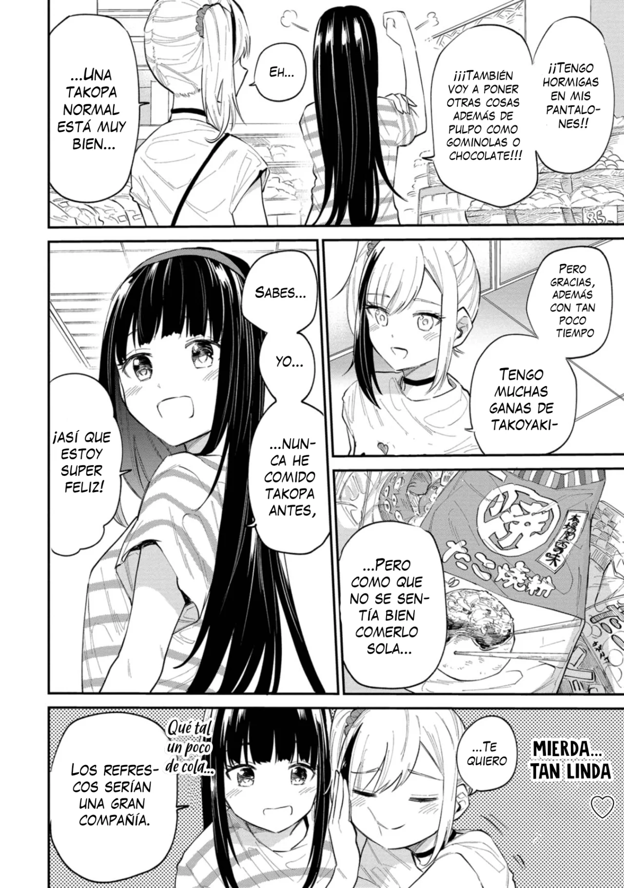Misetagari no Tsuyuno-chan Capítulo 32 - Page 14