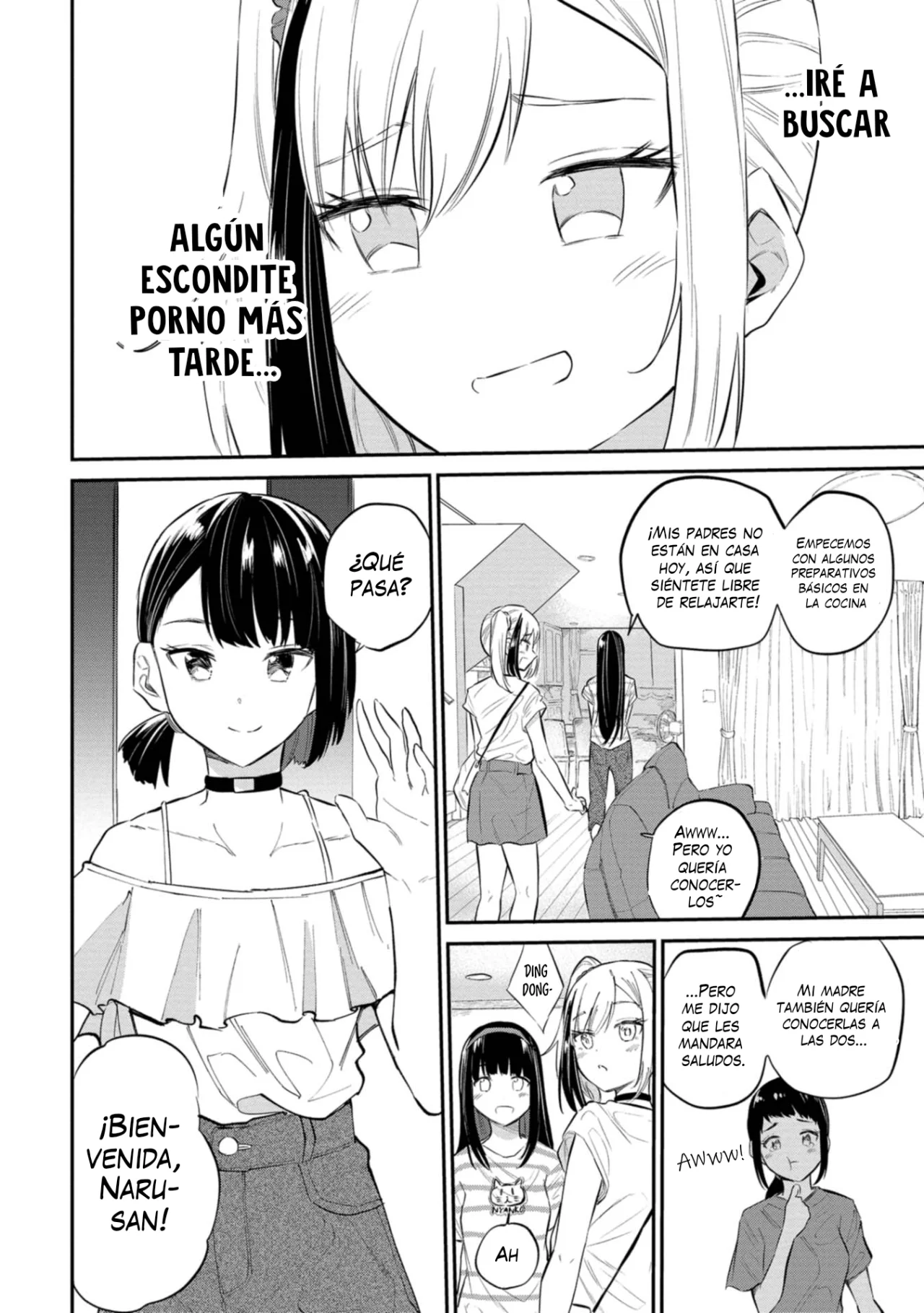 Misetagari no Tsuyuno-chan Capítulo 32 - Page 16