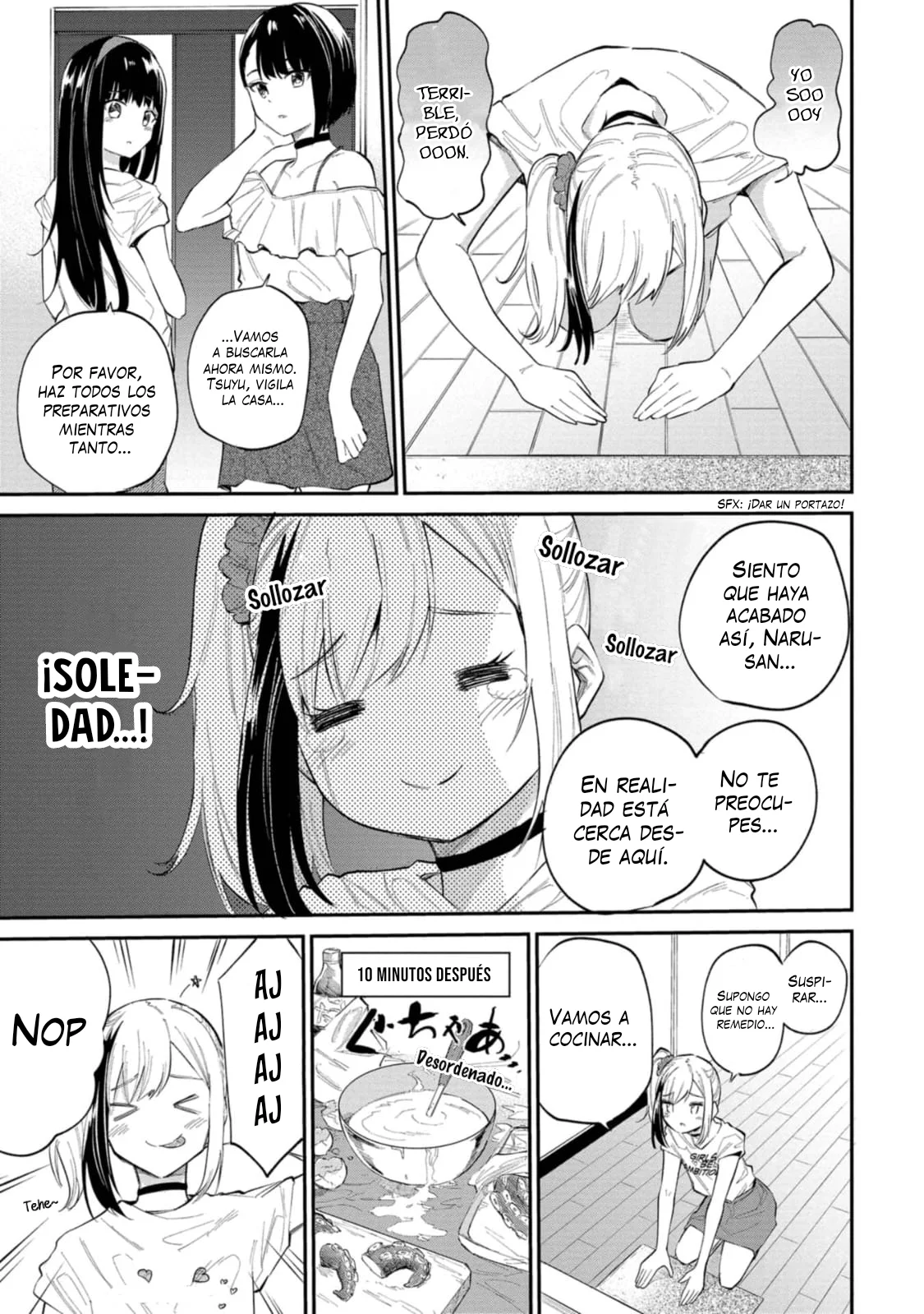 Misetagari no Tsuyuno-chan Capítulo 32 - Page 21