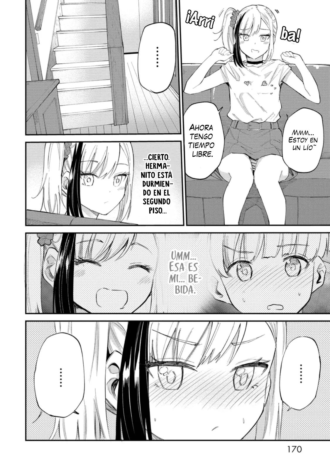 Misetagari no Tsuyuno-chan Capítulo 32 - Page 22