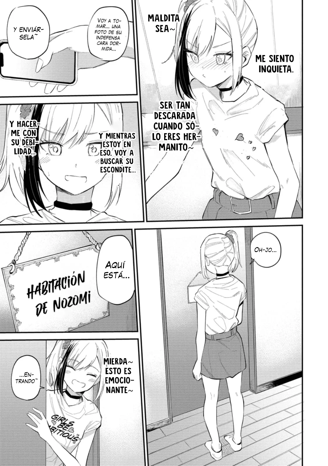 Misetagari no Tsuyuno-chan Capítulo 32 - Page 23