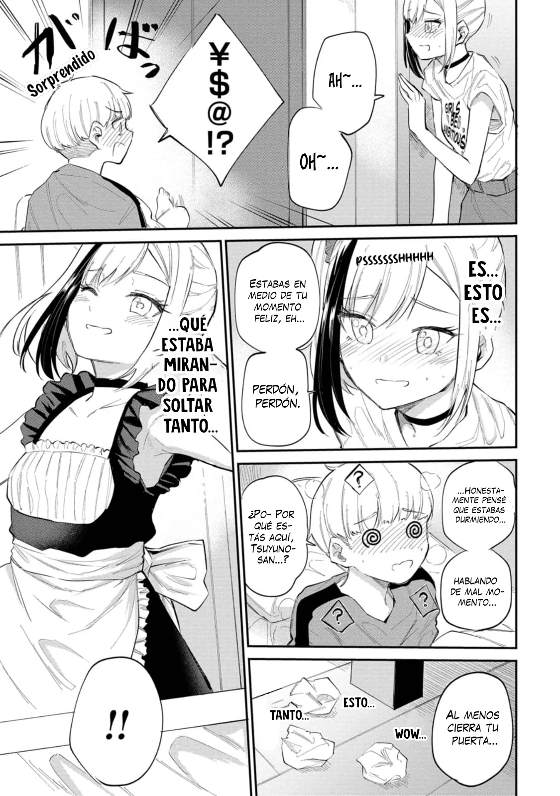 Misetagari no Tsuyuno-chan Capítulo 32 - Page 25