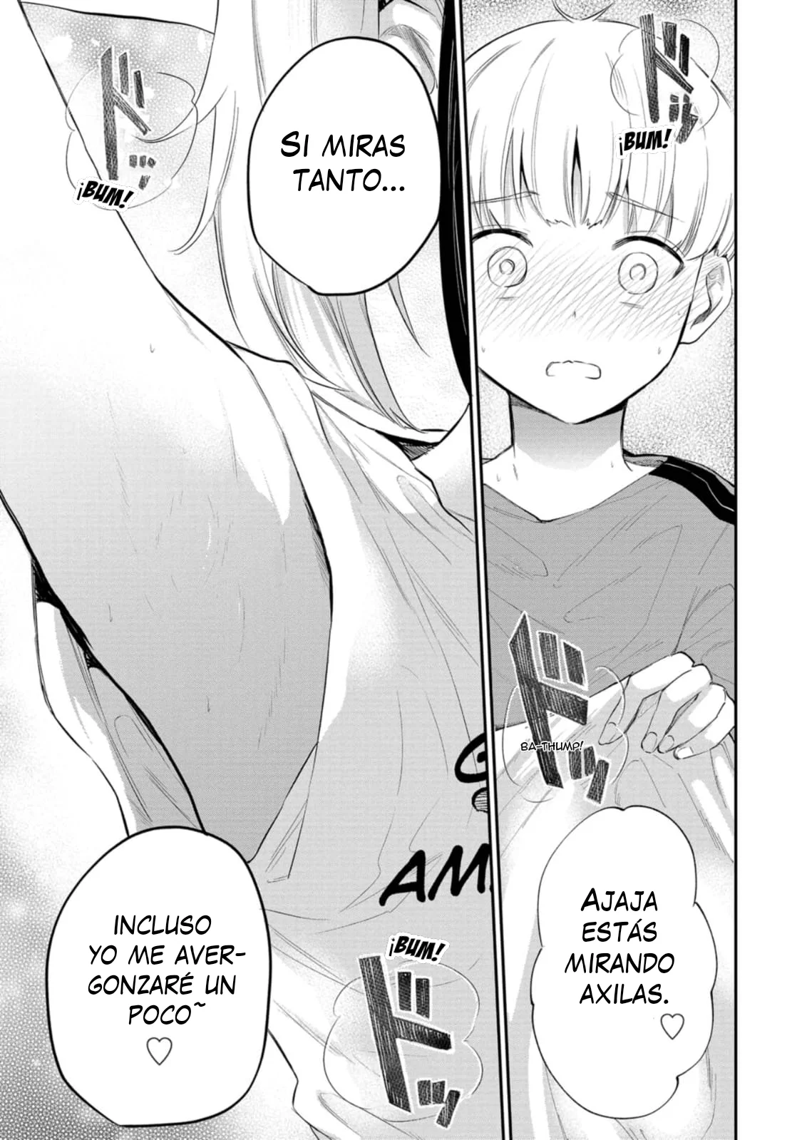 Misetagari no Tsuyuno-chan Capítulo 33 - Page 12