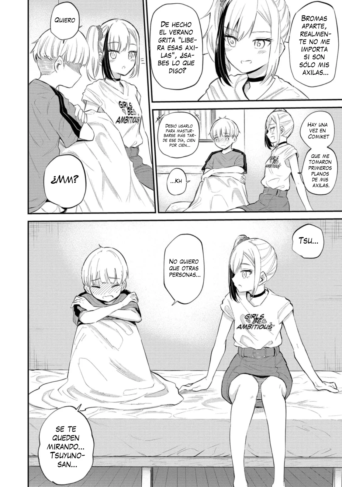 Misetagari no Tsuyuno-chan Capítulo 33 - Page 13