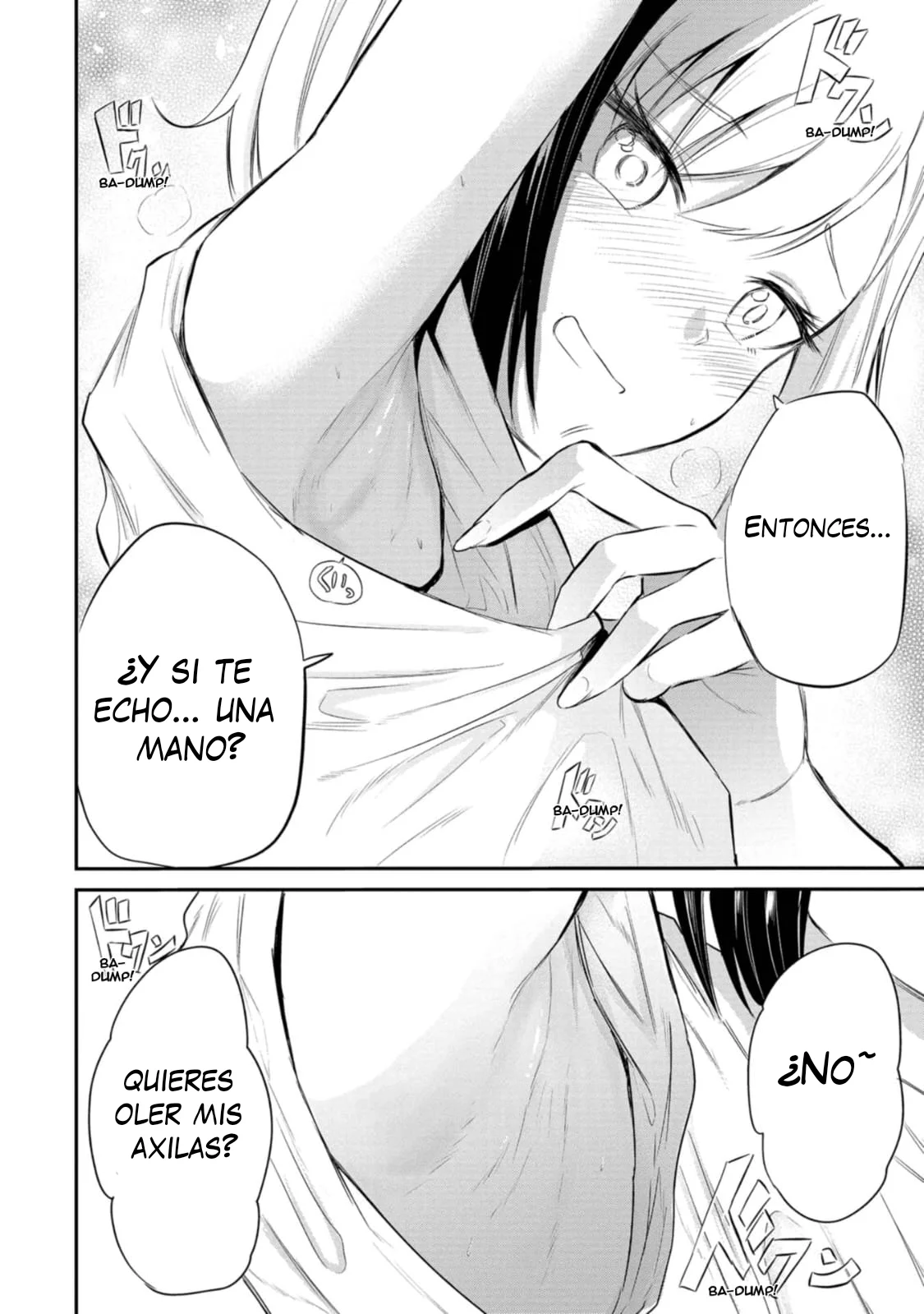 Misetagari no Tsuyuno-chan Capítulo 33 - Page 17