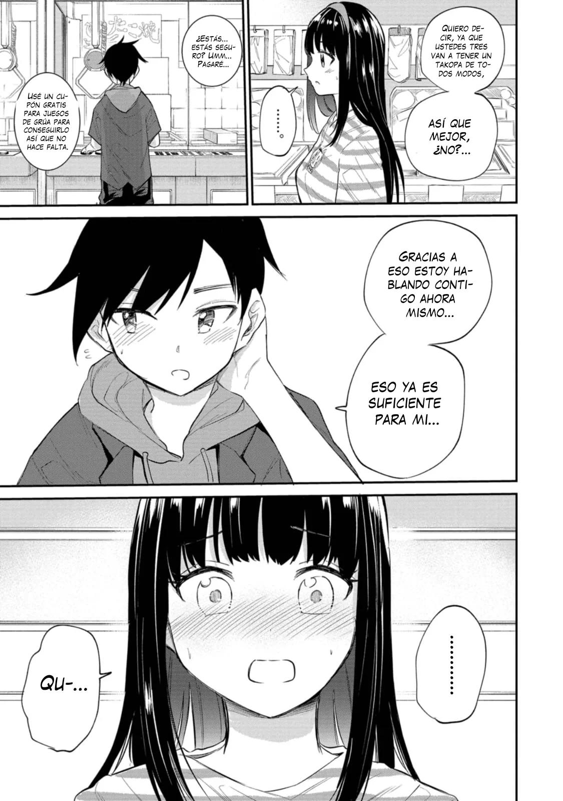 Misetagari no Tsuyuno-chan Capítulo 33 - Page 22